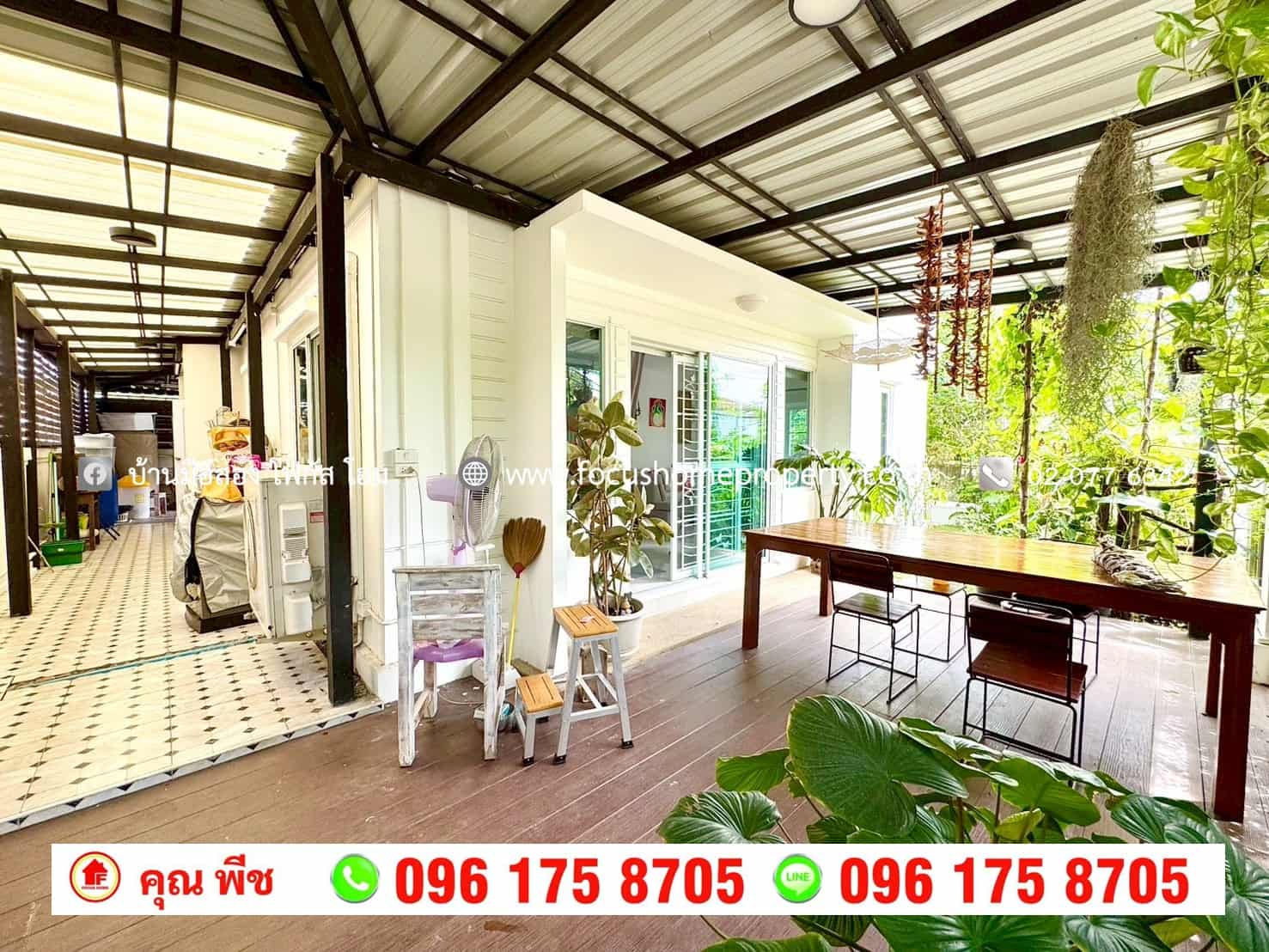 ขาย บ้านเดี่ยว หลังมุม หมู่บ้านพฤกษาวิลเลจ 22 ปิ่นเกล้า-สิรินธร บางกรวย